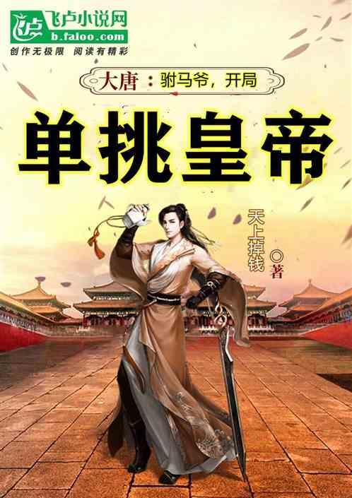 Steam新品节前瞻 《偏差者》2月1日正式开放Demo