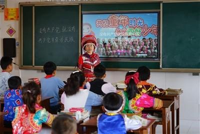 趣味高尔夫球无敌版
